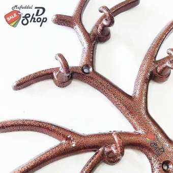 Tree Shaped Key Holder